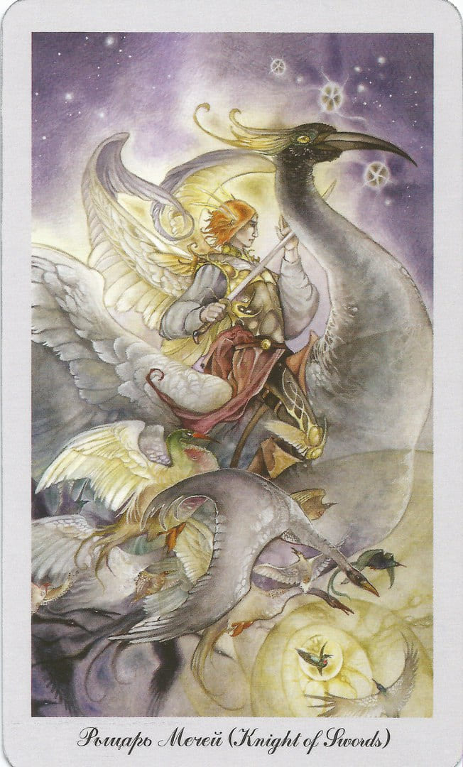 Caballo de Espadas — Shadowscapes Tarot