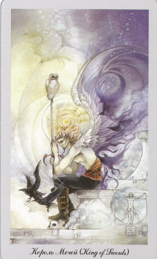 King of Swords — Shadowscapes Tarot