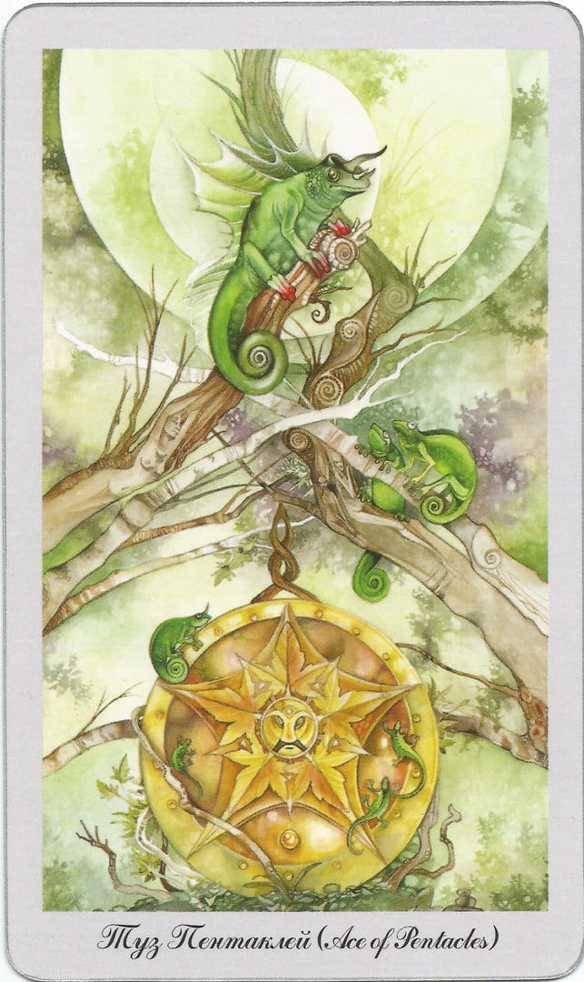 As de Oros — Shadowscapes Tarot