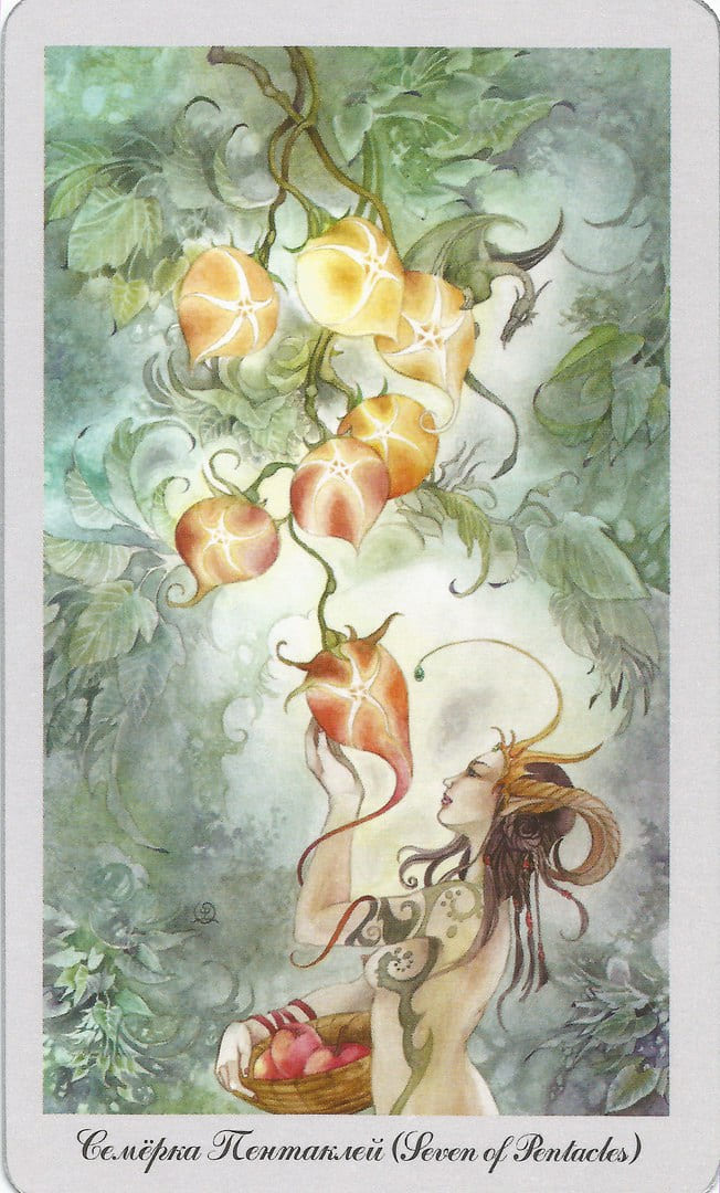 Seven of Pentacles — Shadowscapes Tarot
