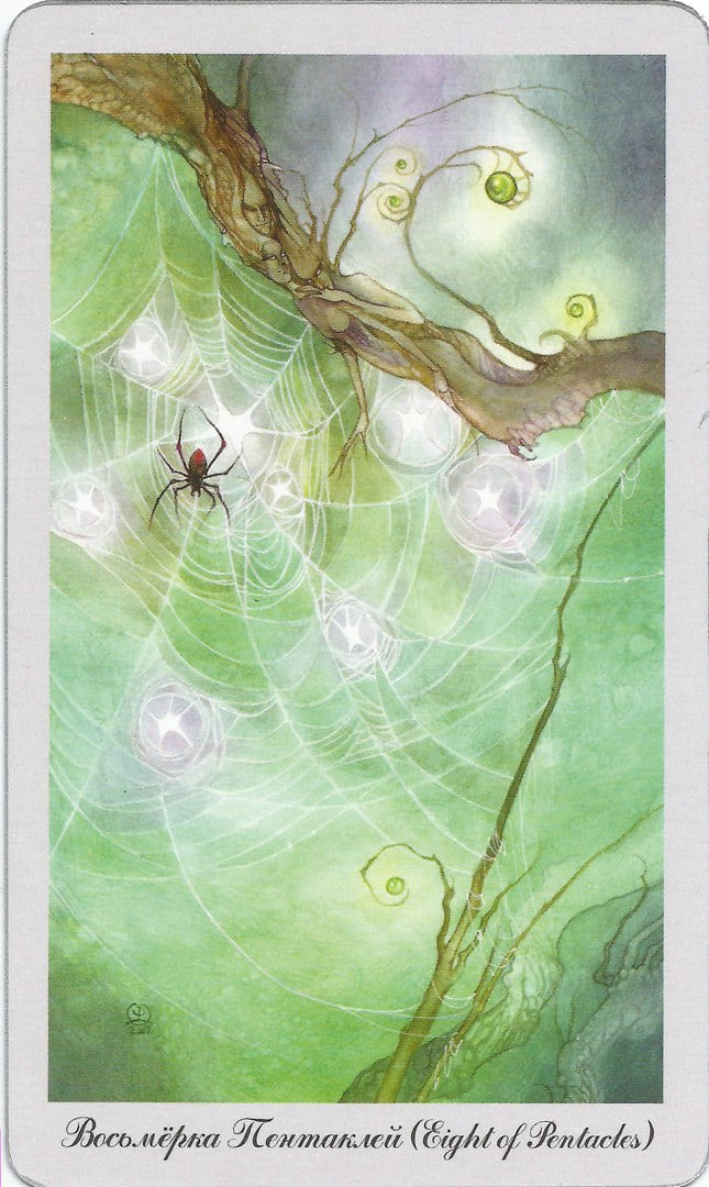 Ocho de Oros — Shadowscapes Tarot