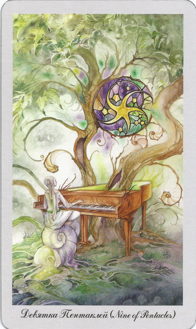 Nueve de Oros — Shadowscapes Tarot