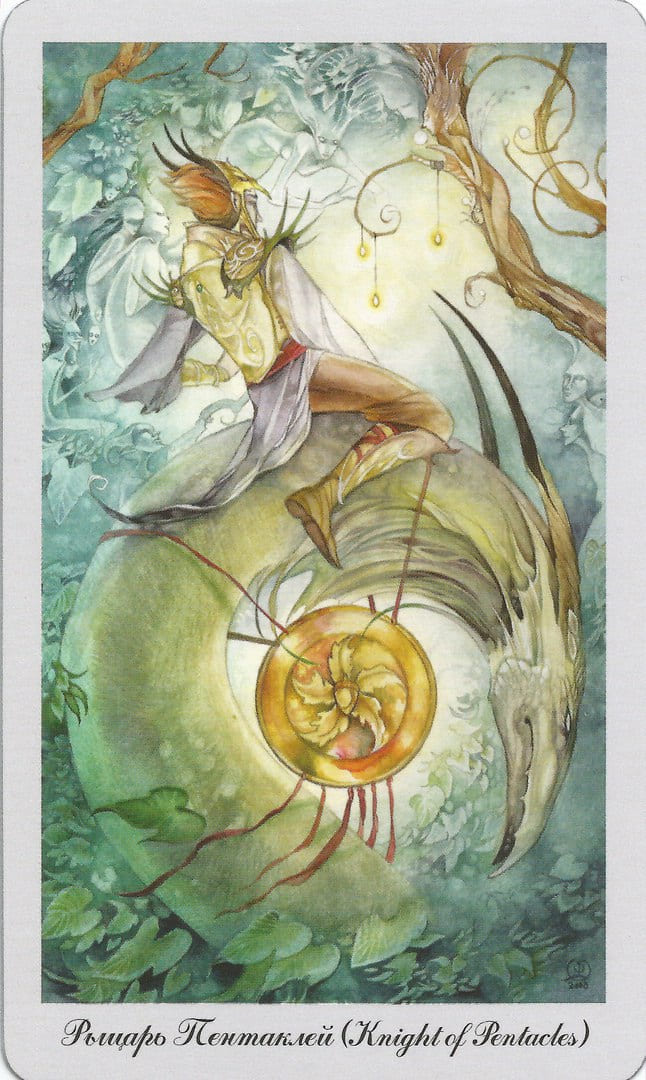 Caballo de Oros — Shadowscapes Tarot