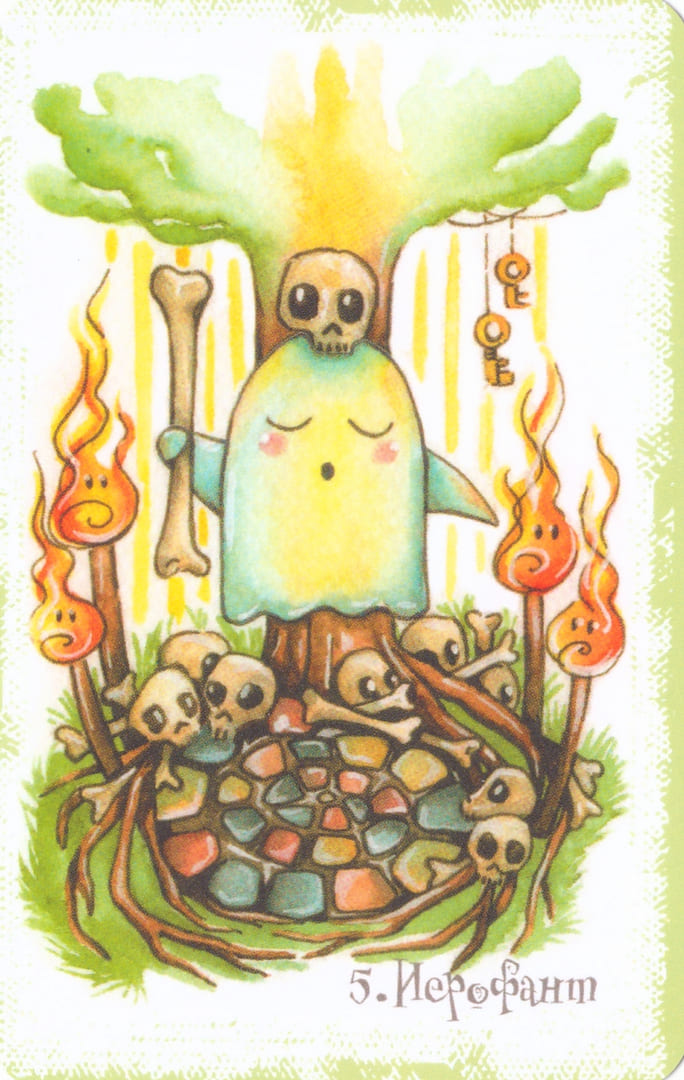 The Hierophant — Boo Tarot
