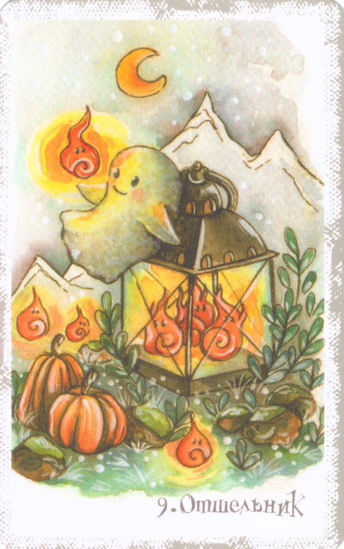 El Ermitaño — Boo Tarot
