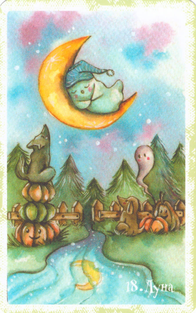 La Luna — Boo Tarot