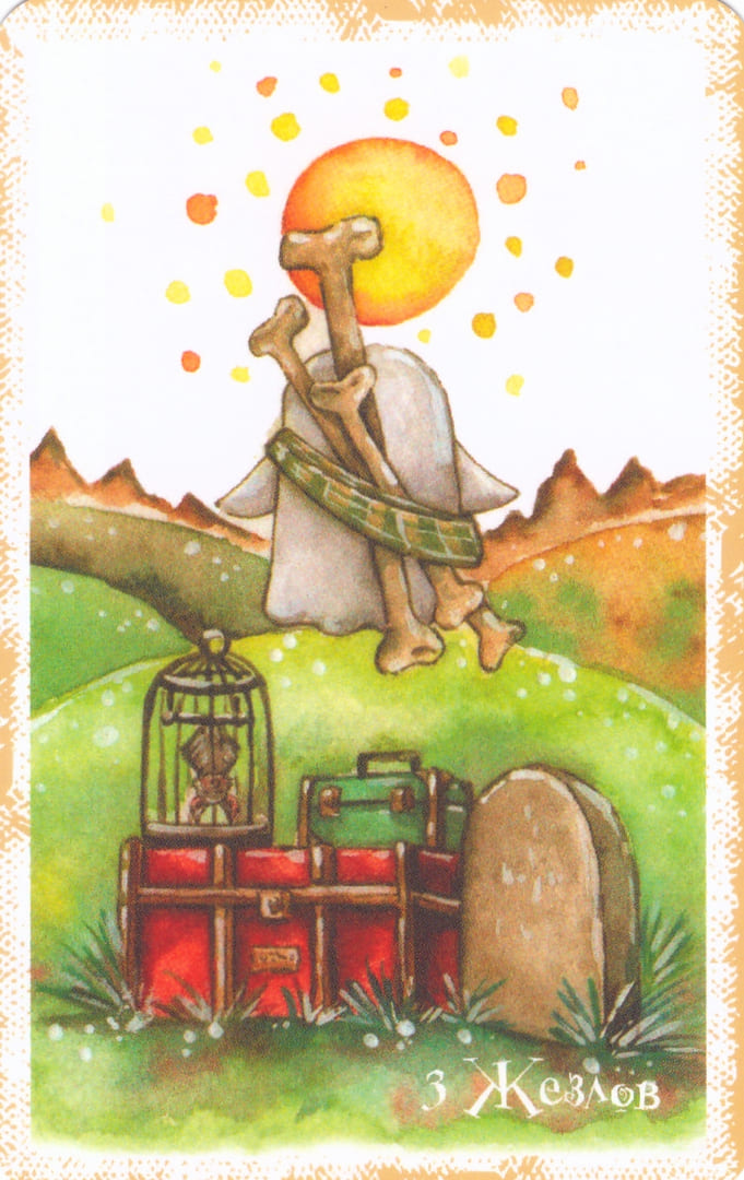 Tres de Bastos — Boo Tarot