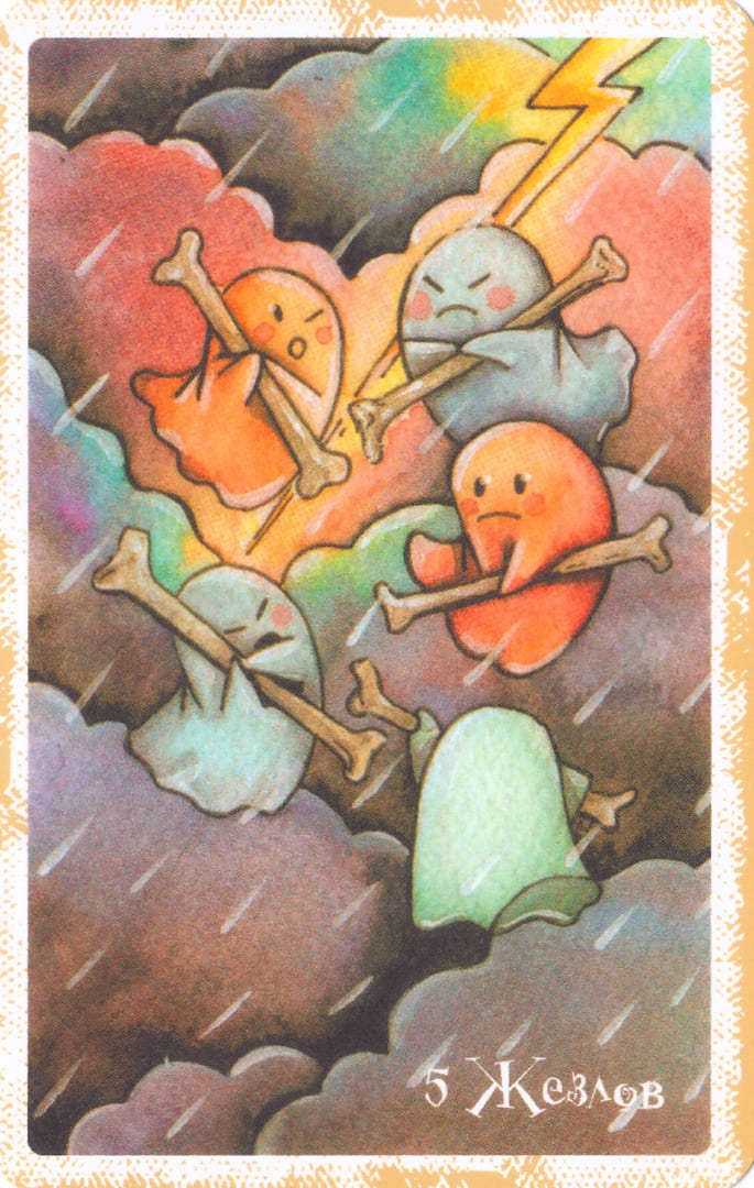 Cinco de Bastos — Boo Tarot