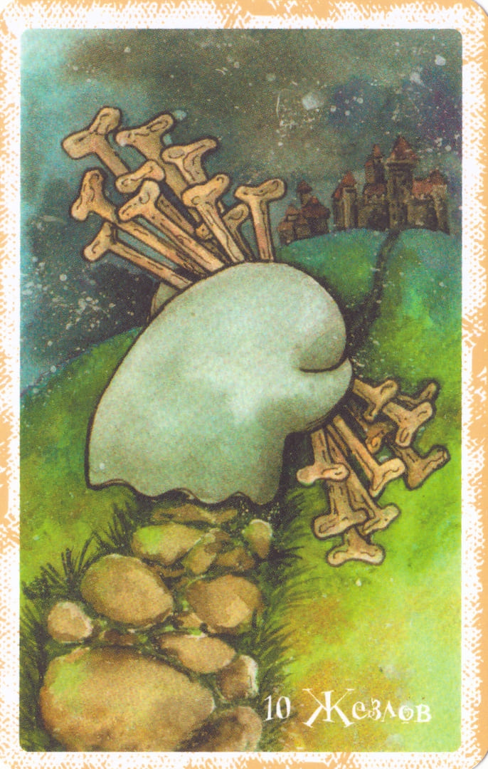 Ten of Wands — Boo Tarot