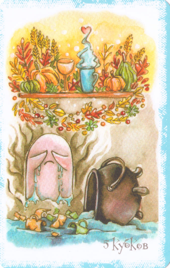 Cinco de Copas — Boo Tarot