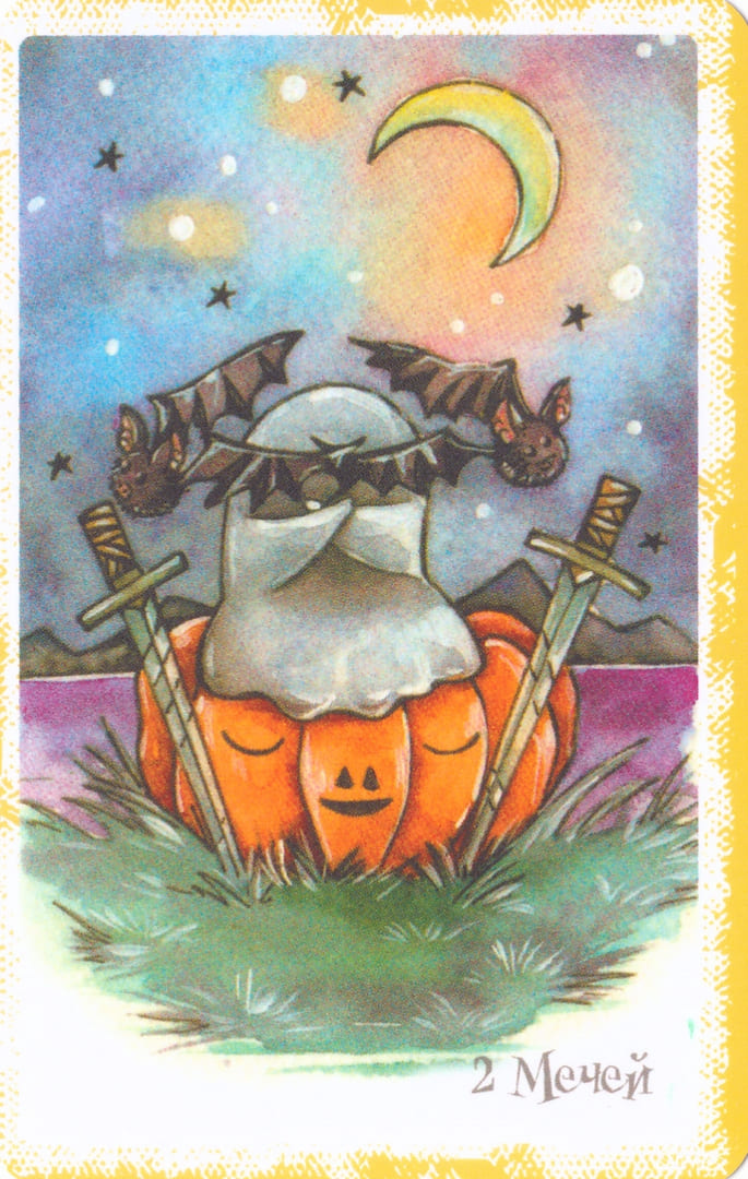 Dos de Espadas — Boo Tarot
