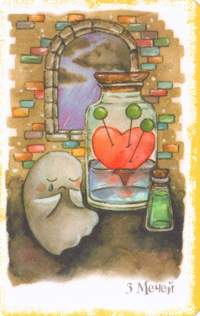 Tres de Espadas — Boo Tarot