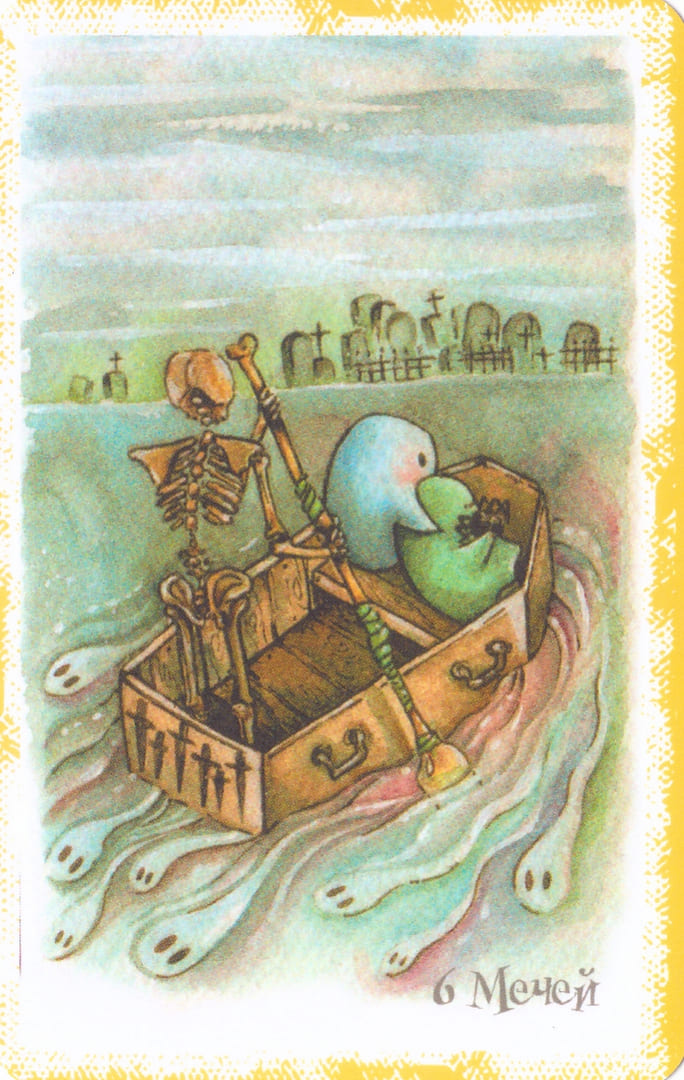 Seis de Espadas — Boo Tarot