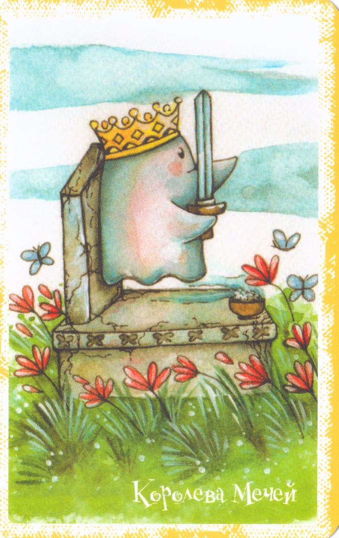 Queen of Swords — Boo Tarot
