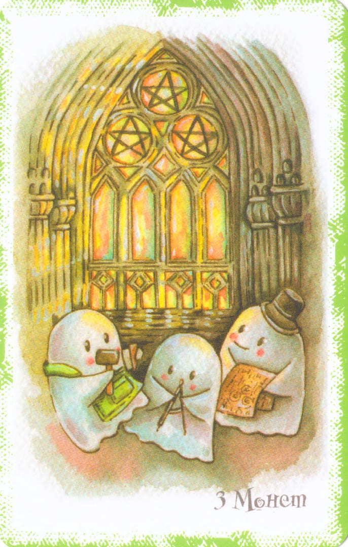 Tres de Oros — Boo Tarot