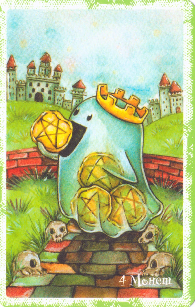 Cuatro de Oros — Boo Tarot