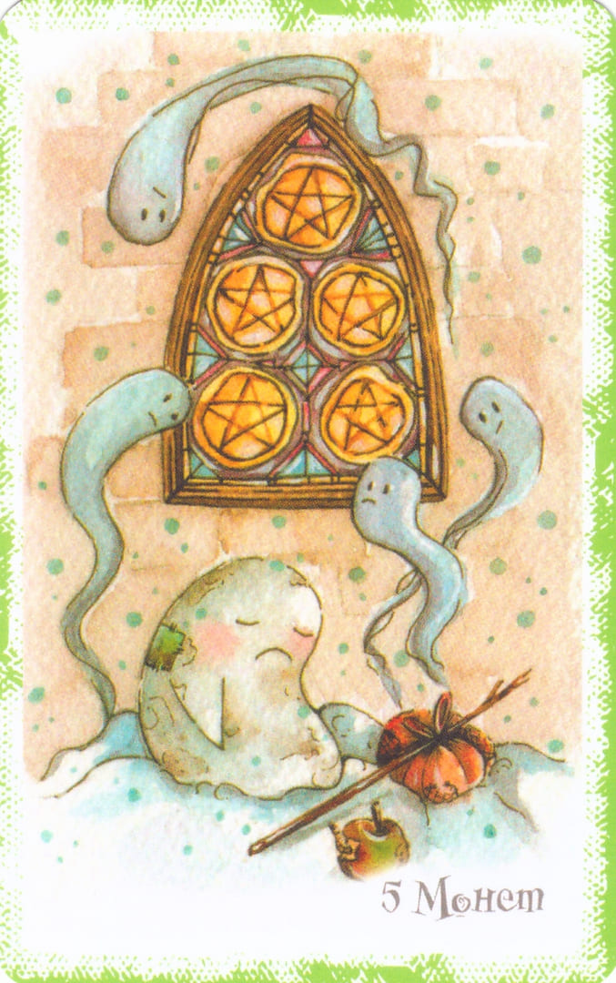 Cinco de Oros — Boo Tarot