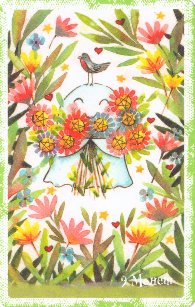 Nueve de Oros — Boo Tarot