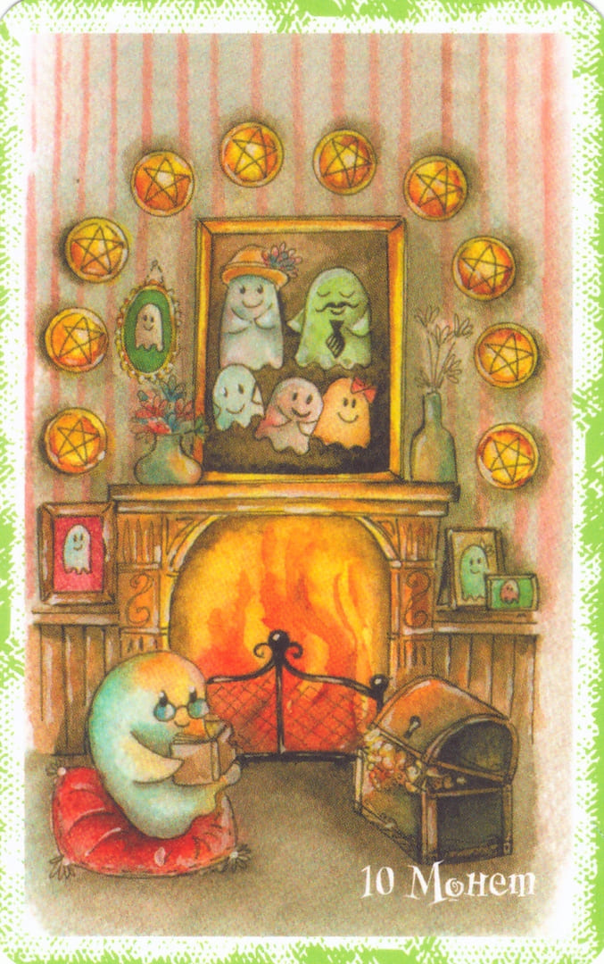 Diez de Oros — Boo Tarot