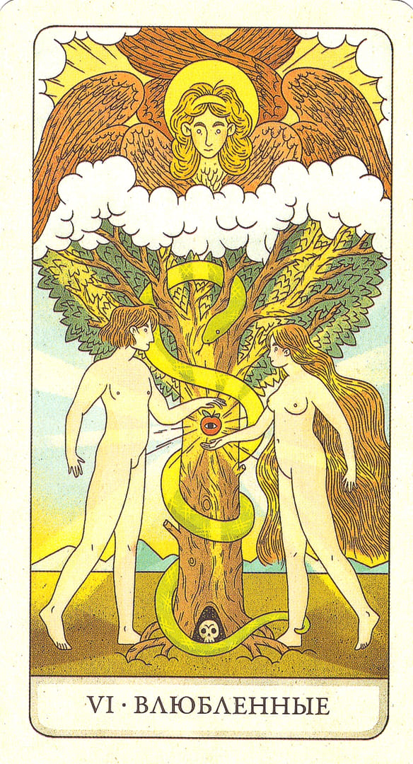 The Lovers — The Four Ways Tarot