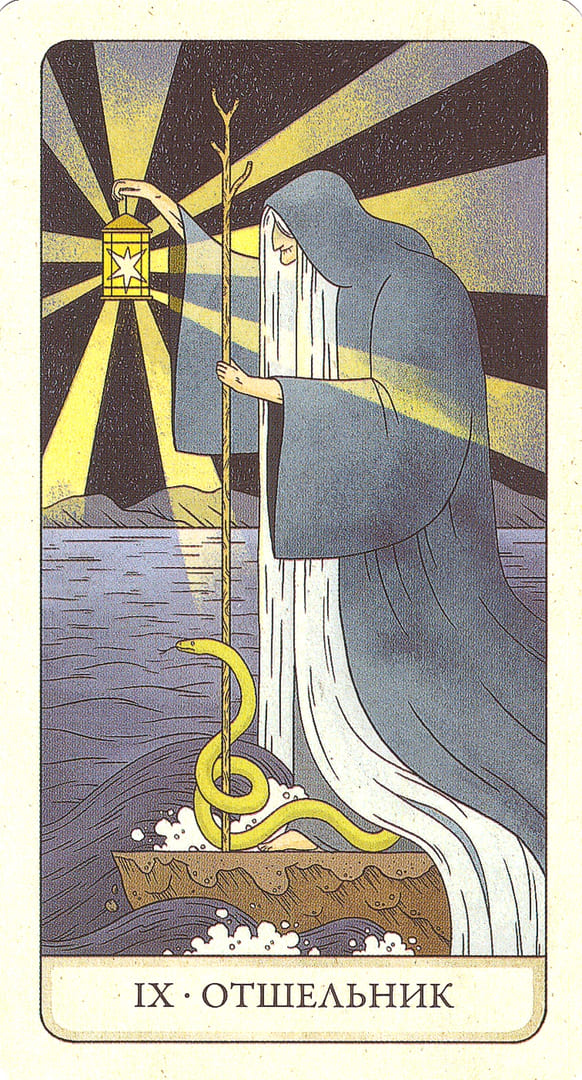 The Hermit — The Four Ways Tarot