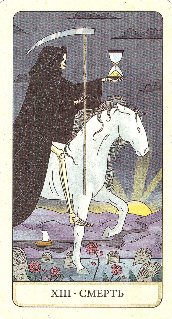 Death — The Four Ways Tarot
