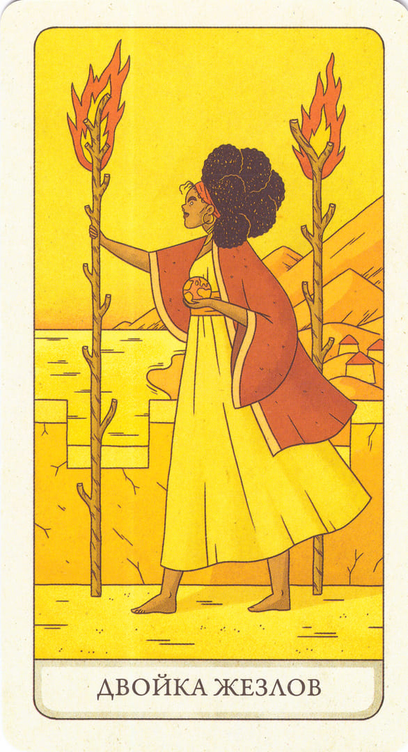 Two of Wands — The Four Ways Tarot