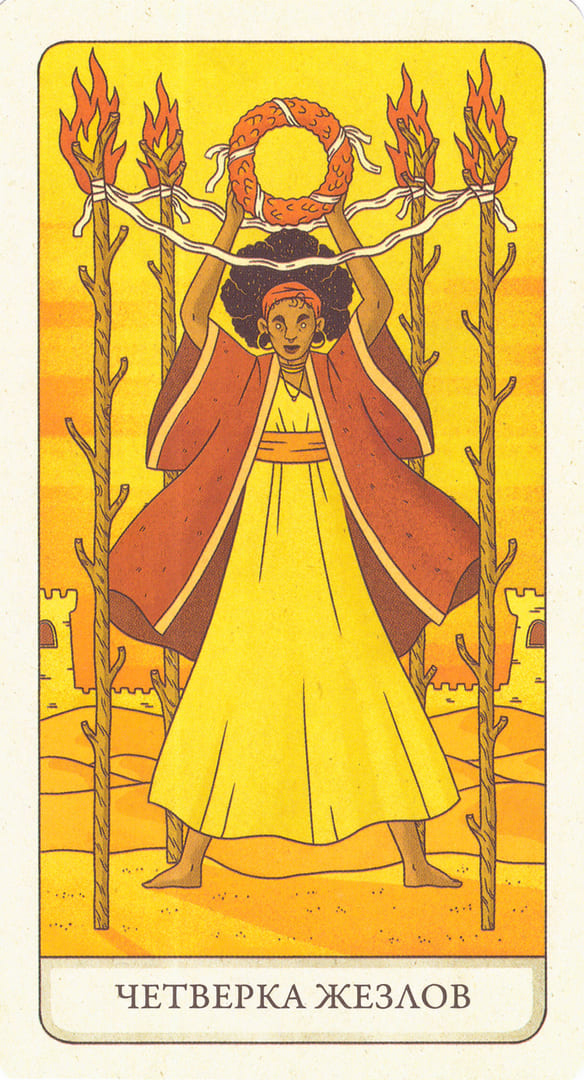 Four of Wands — The Four Ways Tarot