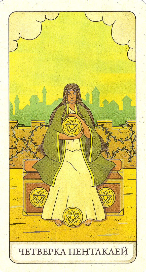 Four of Pentacles — The Four Ways Tarot