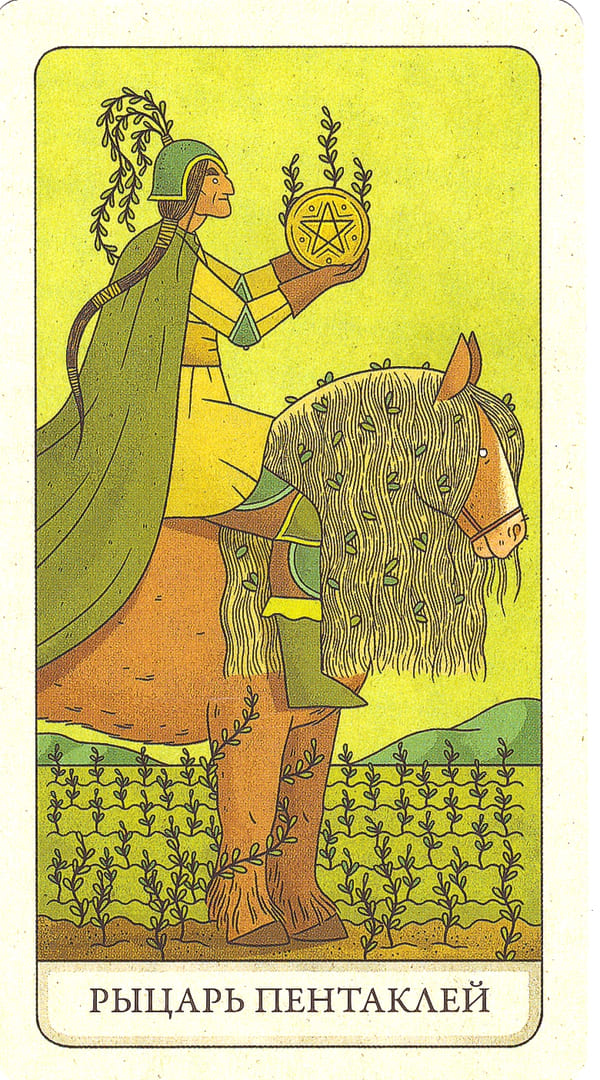 Knight of Pentacles — The Four Ways Tarot