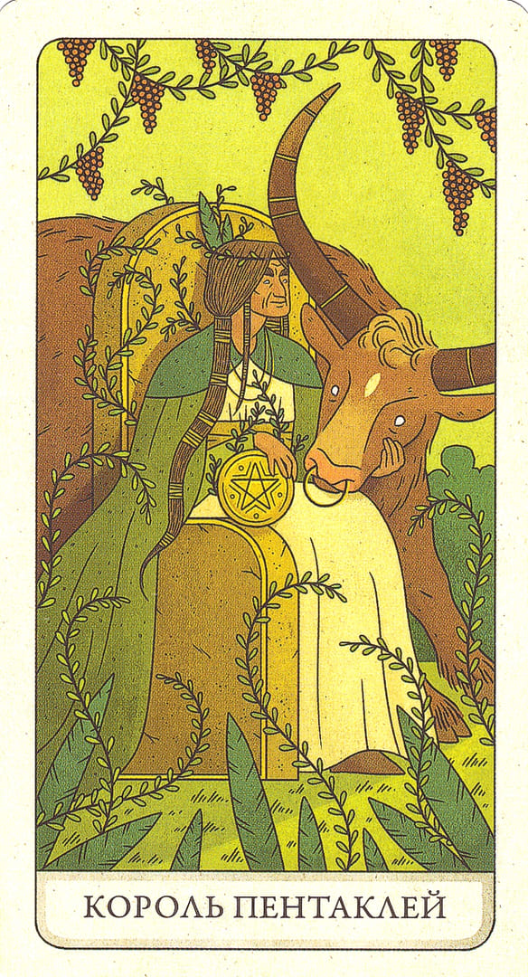 King of Pentacles — The Four Ways Tarot