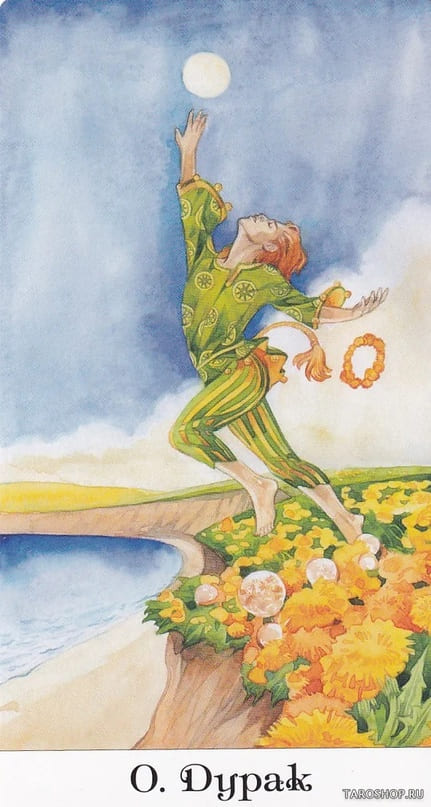 The Fool — Tarot of the Golden Wheel