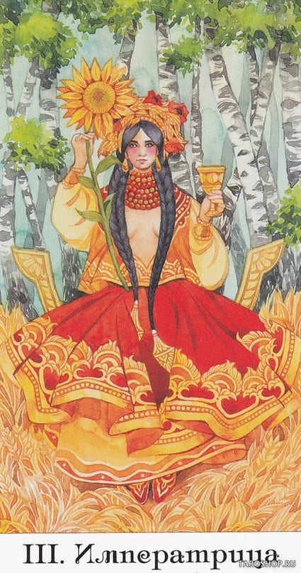 The Empress — Tarot of the Golden Wheel