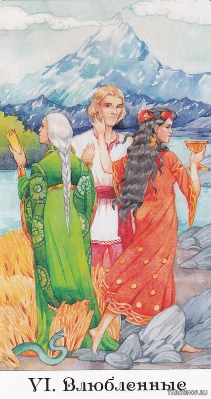 The Lovers — Tarot of the Golden Wheel