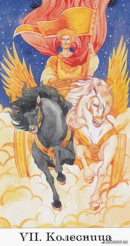 The Chariot — Tarot of the Golden Wheel