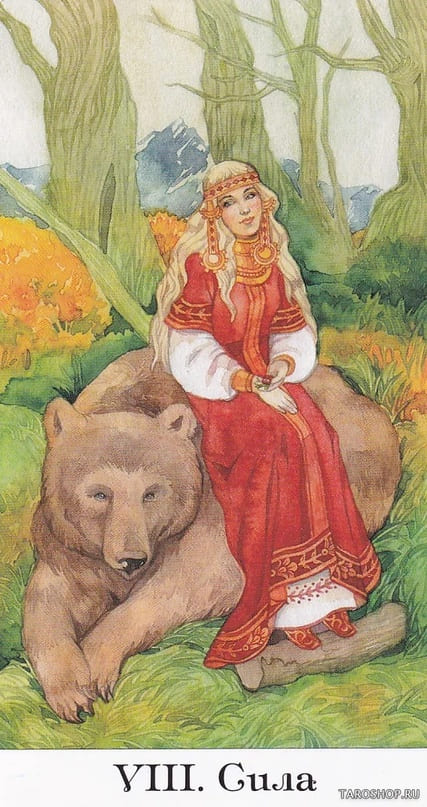 La Fuerza — Tarot of the Golden Wheel