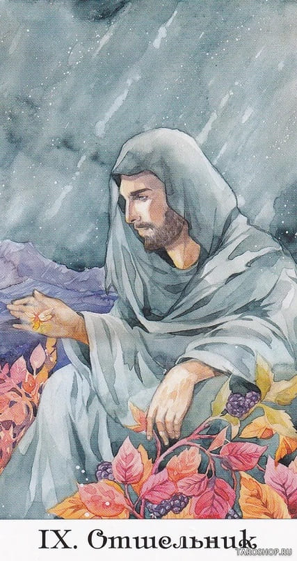The Hermit — Tarot of the Golden Wheel