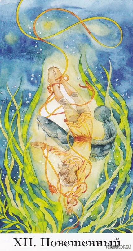 The Hanged Man — Tarot of the Golden Wheel