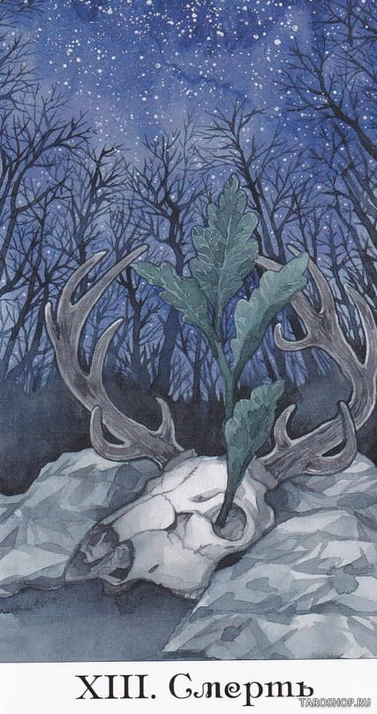 Death — Tarot of the Golden Wheel