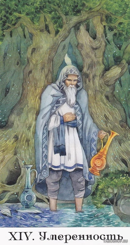 Temperance — Tarot of the Golden Wheel