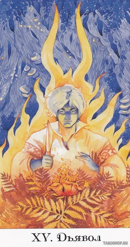 El Diablo — Tarot of the Golden Wheel