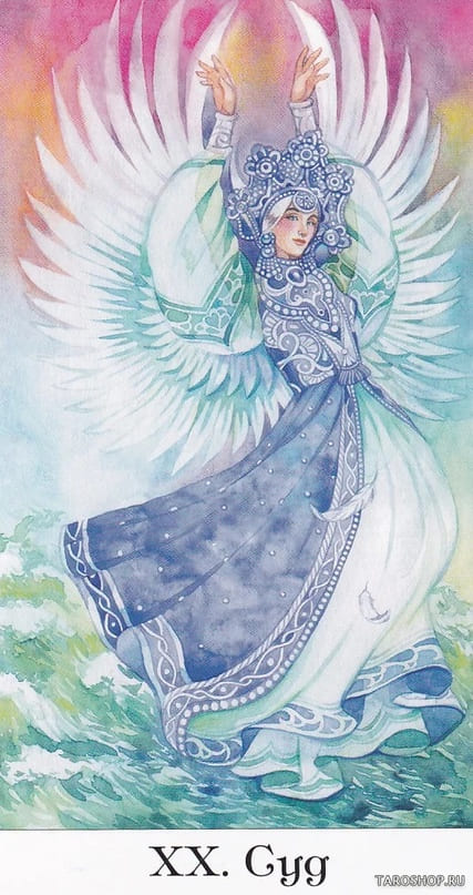 Judgement — Tarot of the Golden Wheel