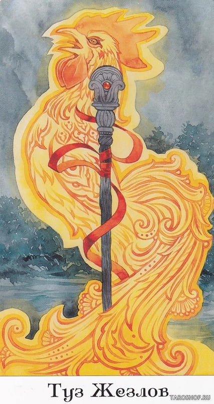 Ace of Wands — Tarot of the Golden Wheel