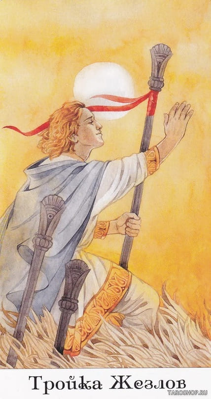 Three of Wands — Tarot of the Golden Wheel
