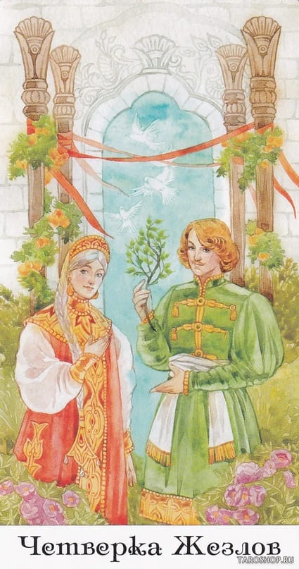 Four of Wands — Tarot of the Golden Wheel