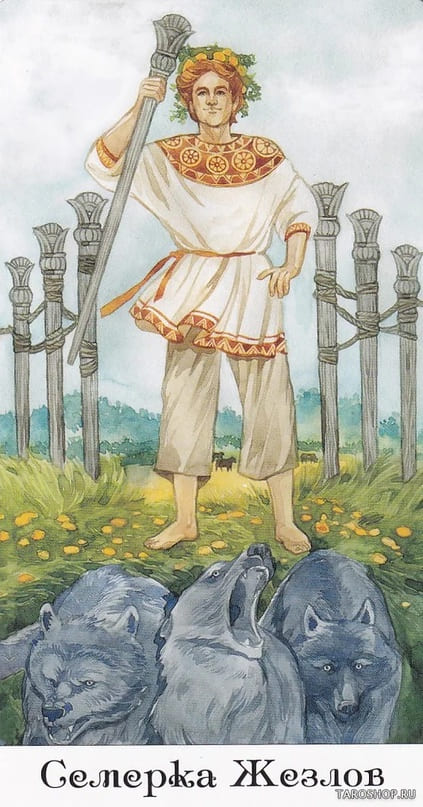Seven of Wands — Tarot of the Golden Wheel