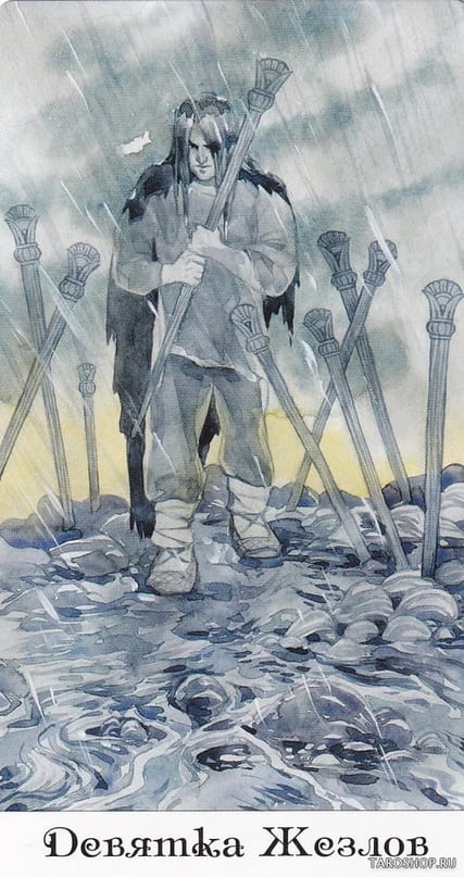 Nine of Wands — Tarot of the Golden Wheel