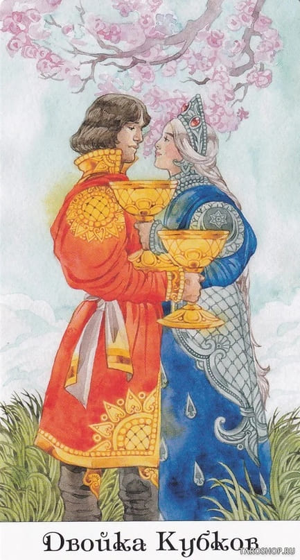 Two of Cups — Tarot of the Golden Wheel
