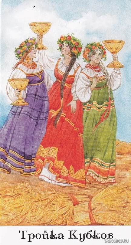 Tres de Copas — Tarot of the Golden Wheel