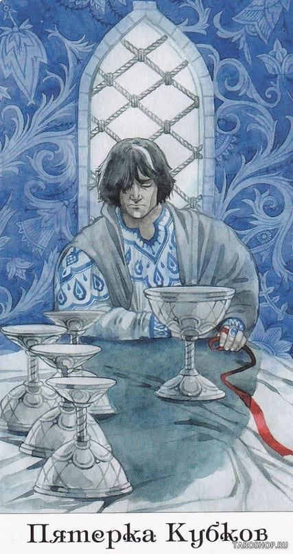 Five of Cups — Tarot of the Golden Wheel